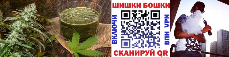 Еда ТГК конопля  дарнет шоп  Троицк 