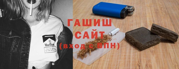 MDMA Магадан