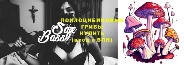 MDMA Магадан
