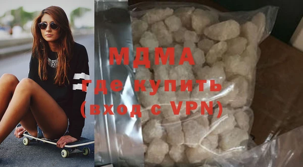 прущий лед Майский