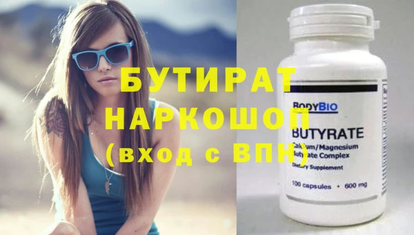 прущий лед Майский