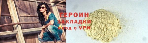 прущий лед Майский