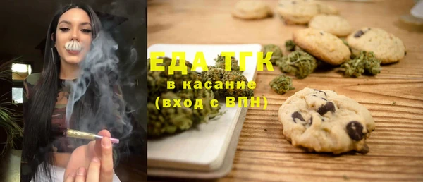 MDMA Магадан