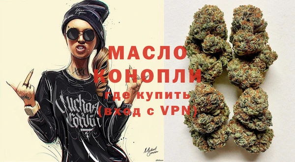 MDMA Магадан