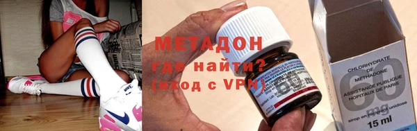 MDMA Магадан
