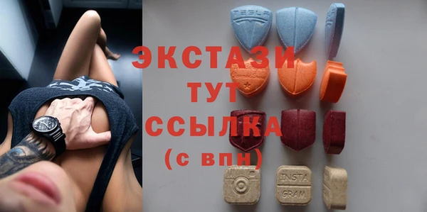 прущий лед Майский