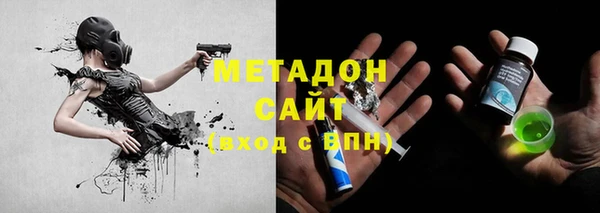 прущий лед Майский
