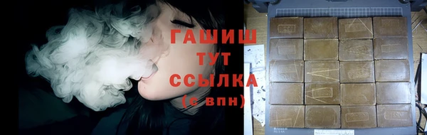 прущий лед Майский