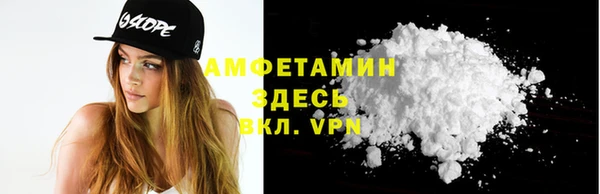 MDMA Магадан