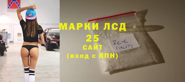 MDMA Магадан