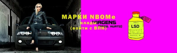 прущий лед Майский