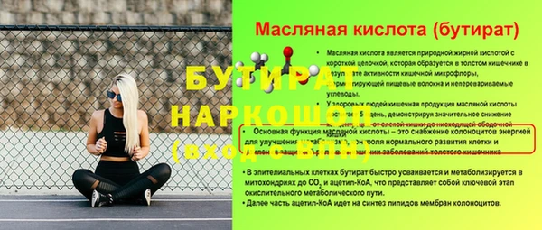 MDMA Магадан