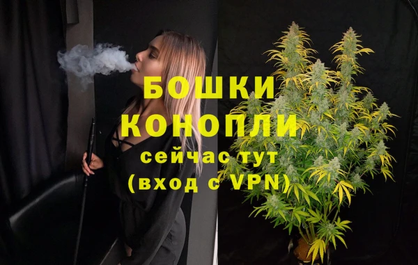 прущий лед Майский