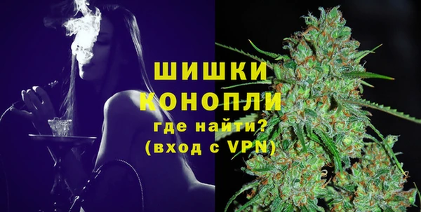 MDMA Магадан
