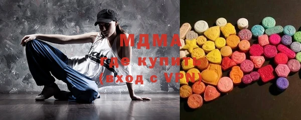 прущий лед Майский