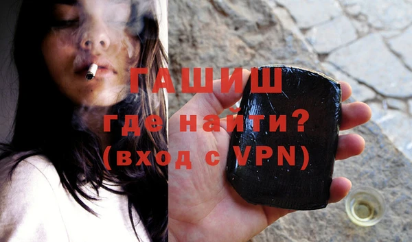 MDMA Магадан