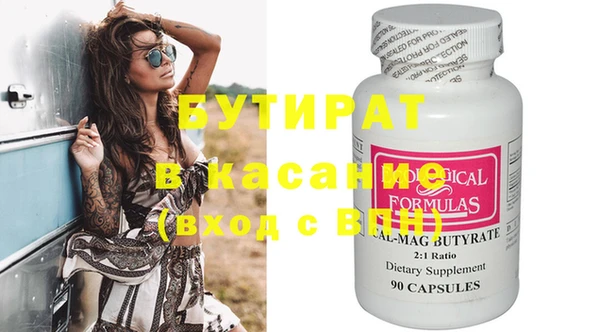 MDMA Магадан
