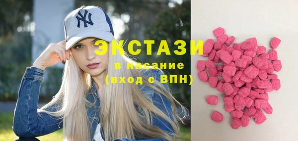 прущий лед Майский