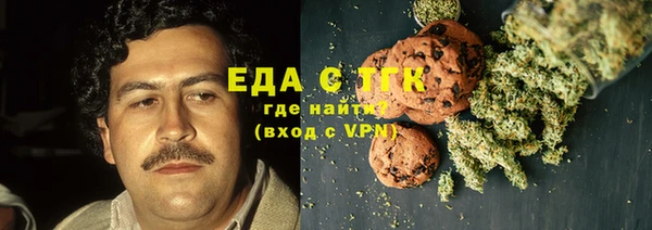 прущий лед Майский