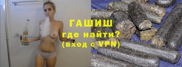 кокаин Артём