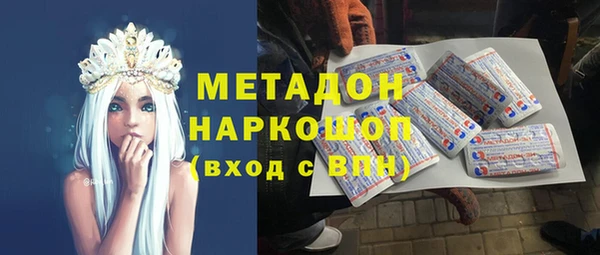 прущий лед Майский