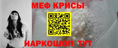 соль ск Гусиноозёрск