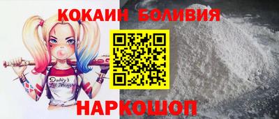 гидропоника Гусь-Хрустальный