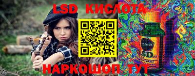 spice Жуковский