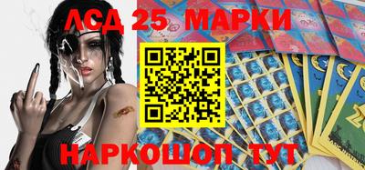гидропоника Гусь-Хрустальный