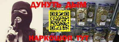 ALPHA-PVP Заволжье