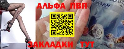 гидропоника Гусь-Хрустальный