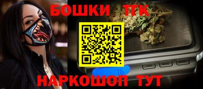 гидропоника Гусь-Хрустальный