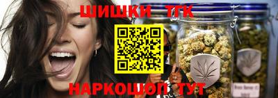 мдма Гусев