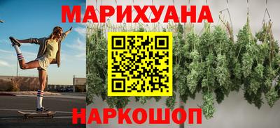 гидропоника Гусь-Хрустальный
