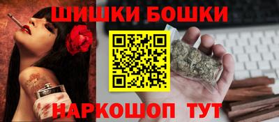 гидропоника Гусь-Хрустальный