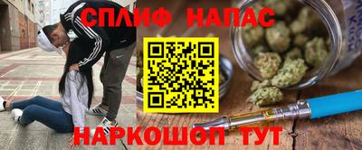 мдма Гусев