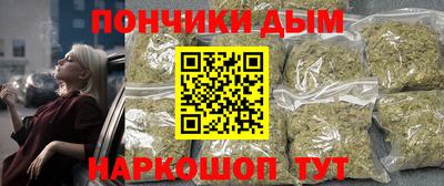 соль ск Гусиноозёрск