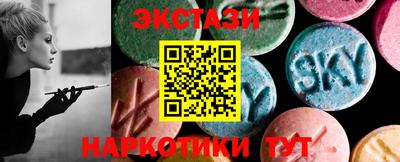 гидропоника Гусь-Хрустальный