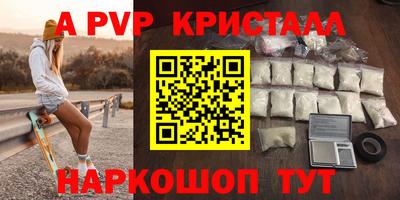 соль ск Гусиноозёрск