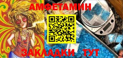 гидропоника Гусь-Хрустальный
