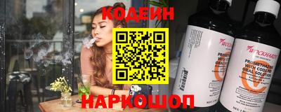 гидропоника Гусь-Хрустальный