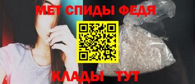 эйфоретик Заводоуковск