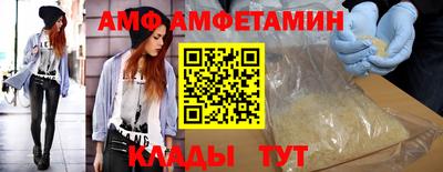 гидропоника Гусь-Хрустальный