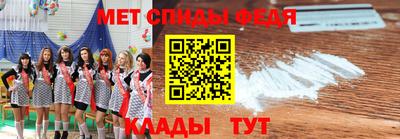 соль ск Гусиноозёрск