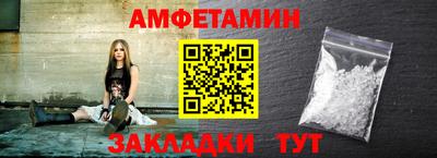 мдма Гусев