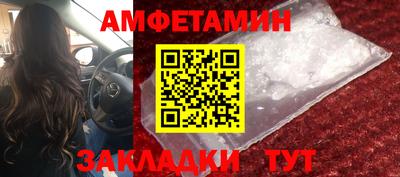 соль ск Гусиноозёрск