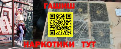 мдма Гусев