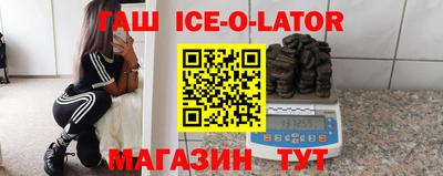 гидропоника Гусь-Хрустальный