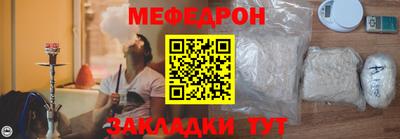 гидропоника Гусь-Хрустальный