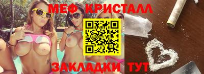 гидропоника Гусь-Хрустальный